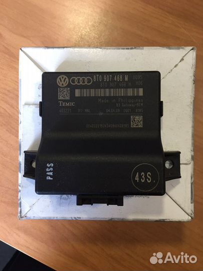 Блок Gateway комфорта Audi