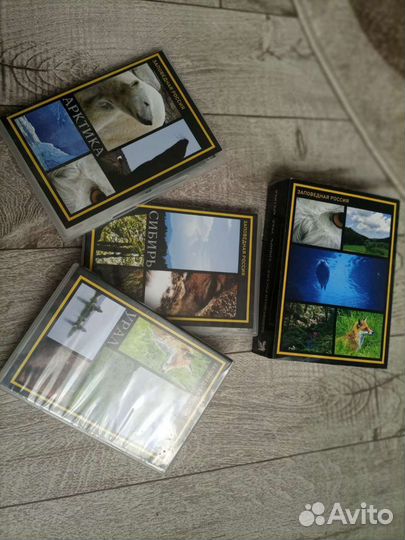 Диски видео заповедная природа россии