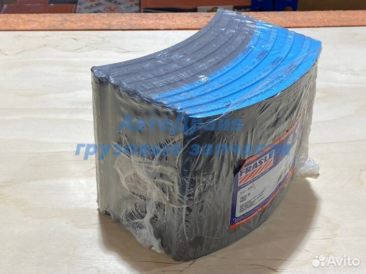 Комплект барабанных накладок BPW 19032 STD с заклё