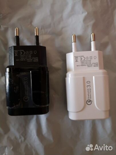 Быстрое зарядное устройство