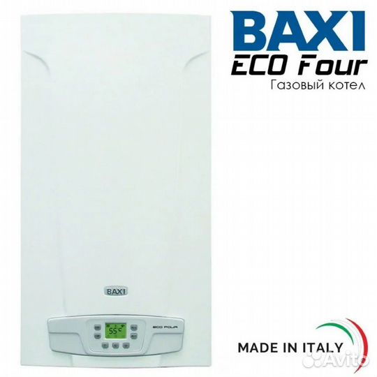 Газовый котел baxi eco four 24 f