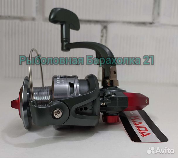 Катушка Kaida DF 3000