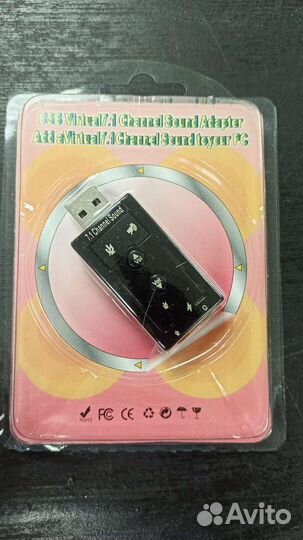 USB звуковая карта