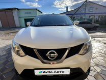 Nissan Qashqai 2.0 CVT, 2016, 159 000 км, с пробегом, цена 1 700 000 руб.