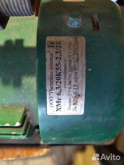 Насос взрывозащищенный хме 6,3/20К55-2,2/2Е