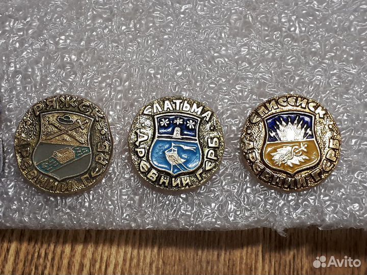 Значки гербы городов