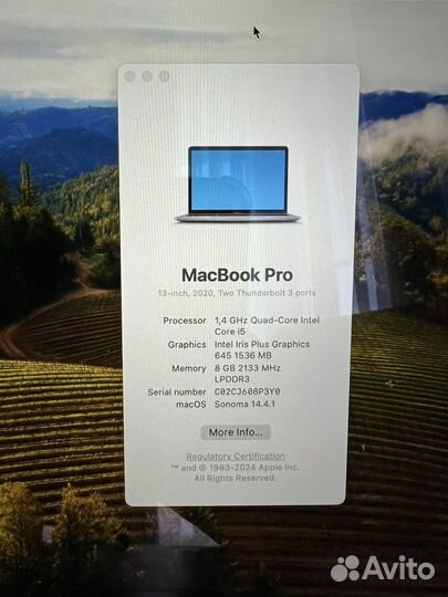 Apple MacBook Pro 13 2020 8gb 512gb