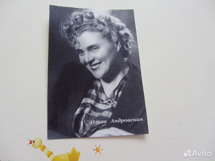 Артисты.О.Андровская,Л.Леонидов,Т.Логинова,Лапиков