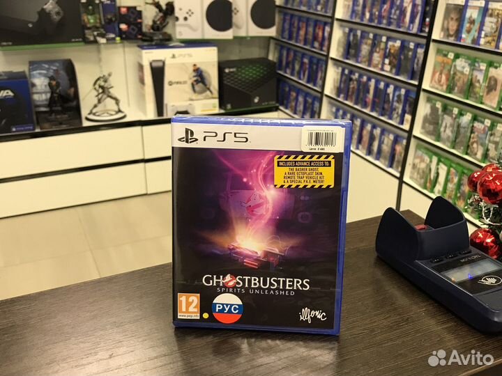 Ghostbusters Spirits Unleashed (PS5)