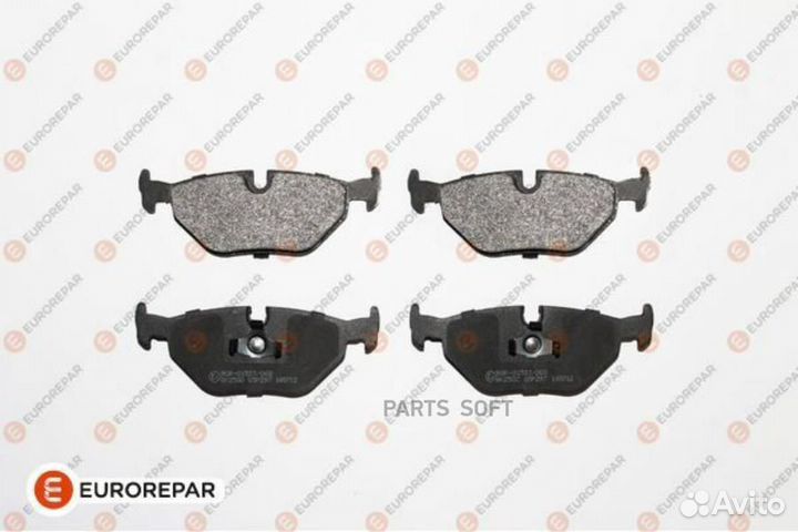 Eurorepar 1617255480 Колодки зад.BMW 5,7 WVA20995