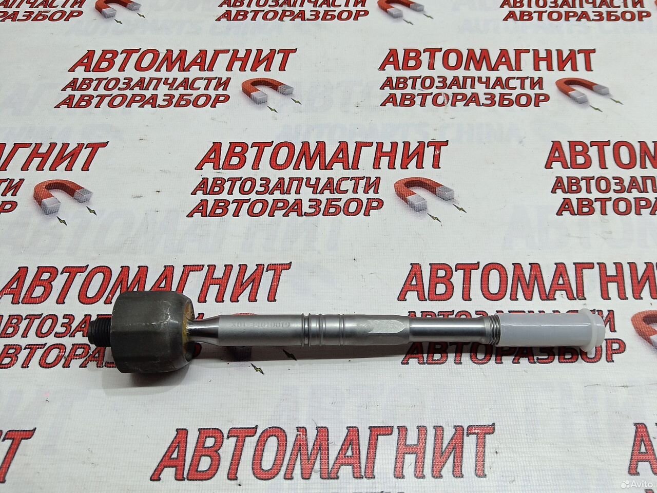 Тяга рулевая Lixiang L7 L8 L9
