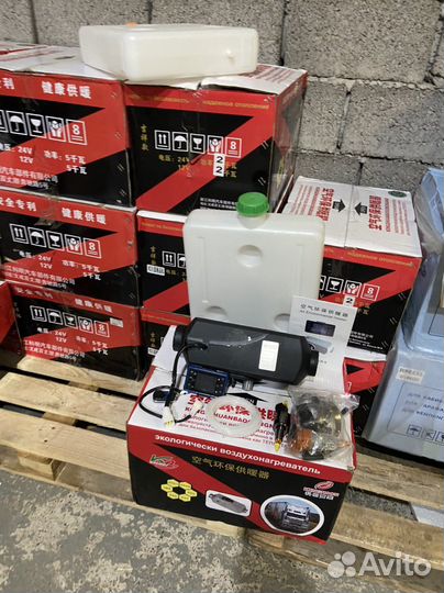 Автономный отопитель, сухой фен в наличии