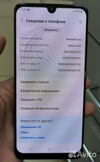 Samsung Galaxy A32, 4/128 ГБ