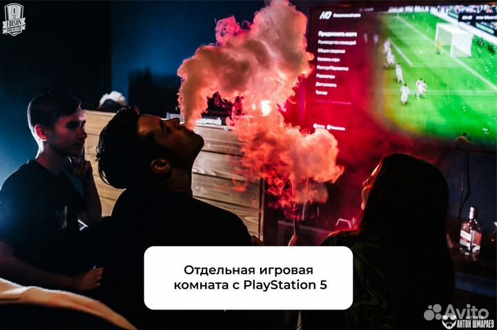 Кальянная в центре города