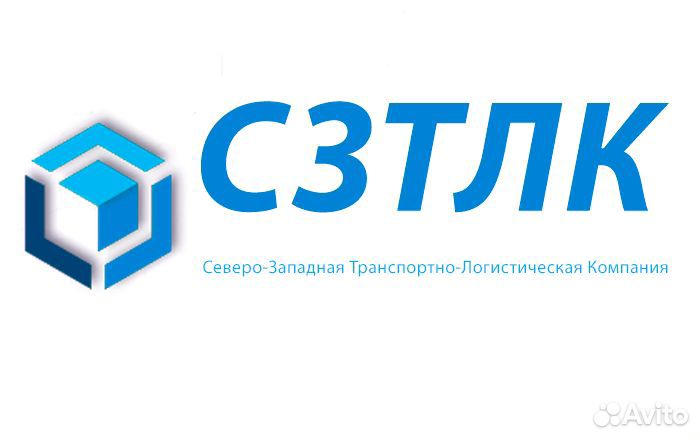 Водитель категории С (обучение Е)