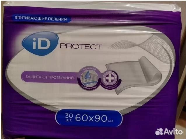 Пеленки одноразовые