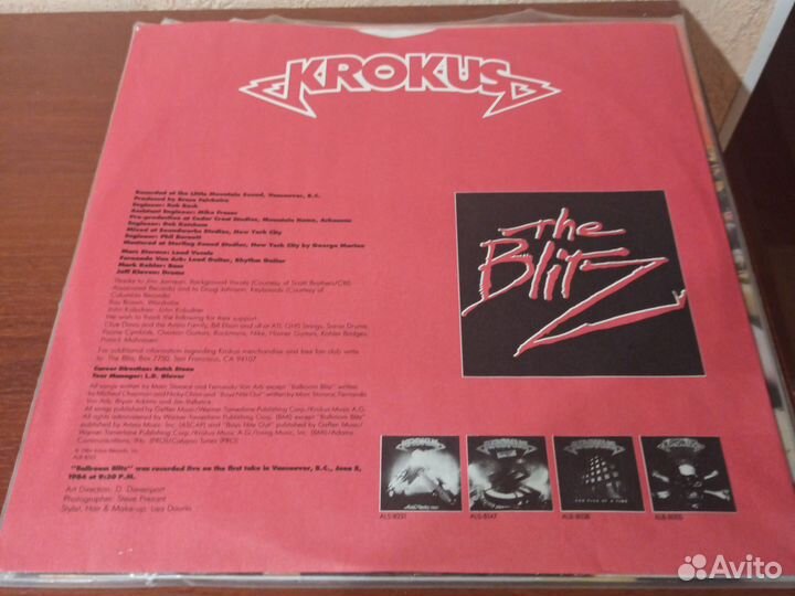 Виниловые пластинки krokus