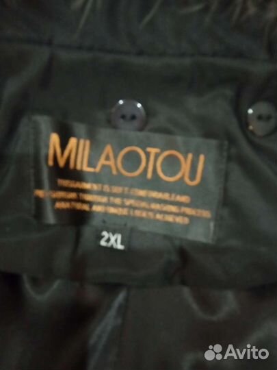 Куртка женская