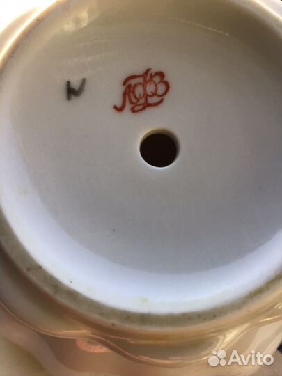 Предметы сервиза лфз солнечный день