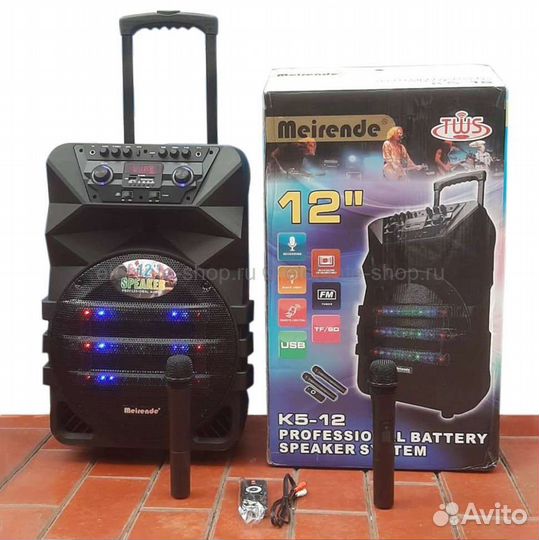 Музыкальный Центр Большой Мощный + 2 Микрофона