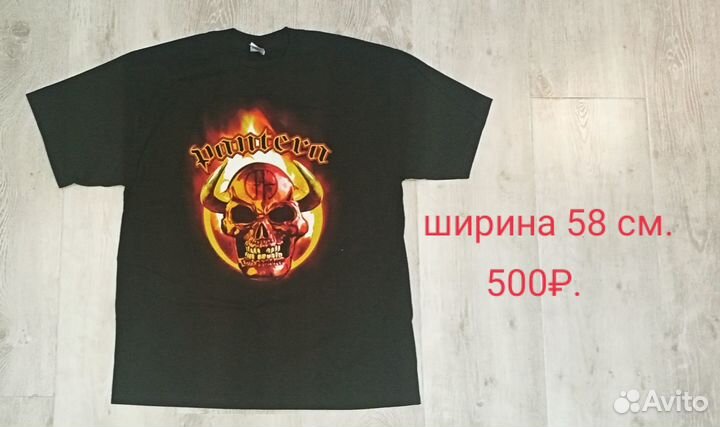 Футболки (разные) + рубашка
