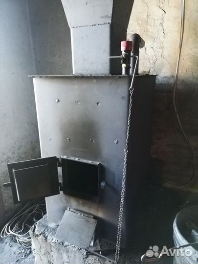 Отопительный котёл