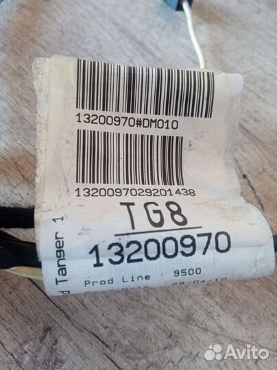 Проводка двери багажника Opel Corsa D