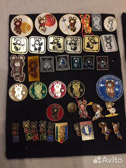 Олимпийский мишка