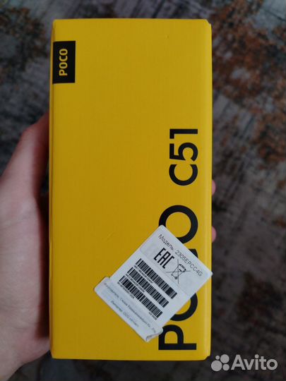 Xiaomi Poco C51, 2/64 ГБ