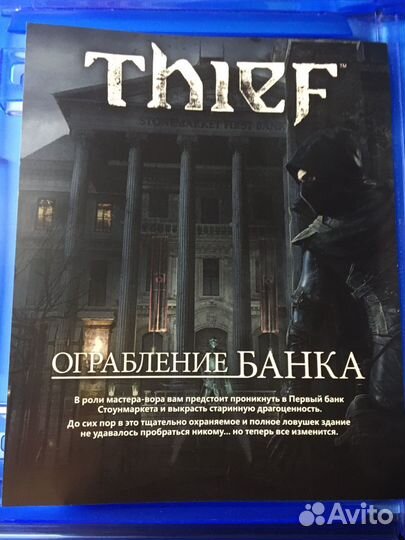 Игры для приставок ps4