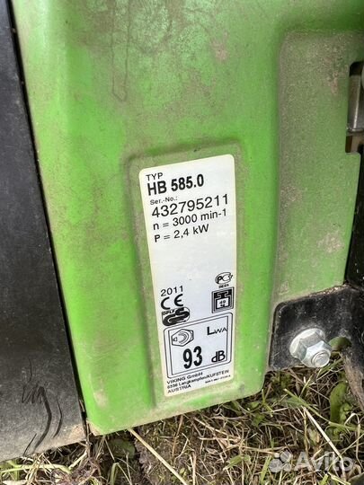 Культиватор Viking HB585