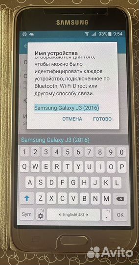 Samsung Galaxy J3 (2016) SM-J320F/DS, 8 ГБ