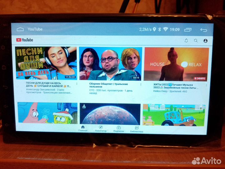 Магнитола 2 din на андроиде 9