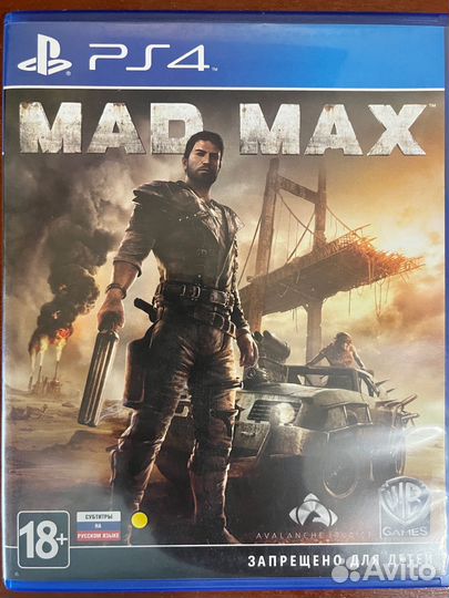 Mad Max (PS4)