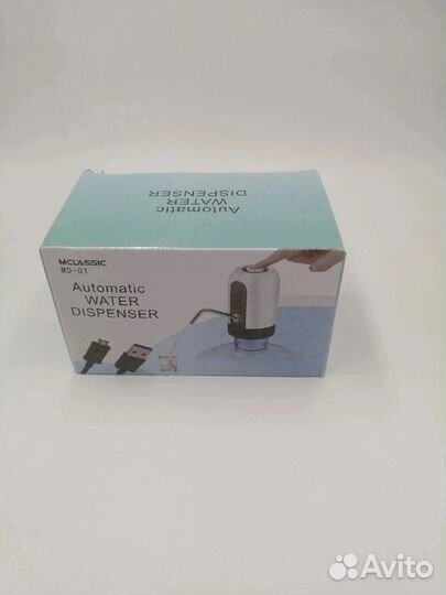 Помпа для воды