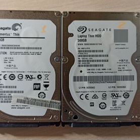 Жесткий диск 500GB HDD 2.5" для ноутбука