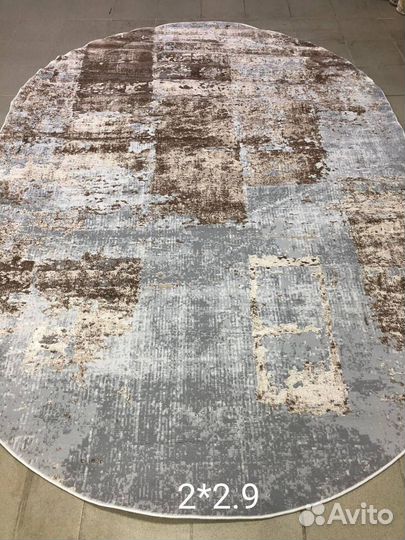 Ковер овальный Турецкий