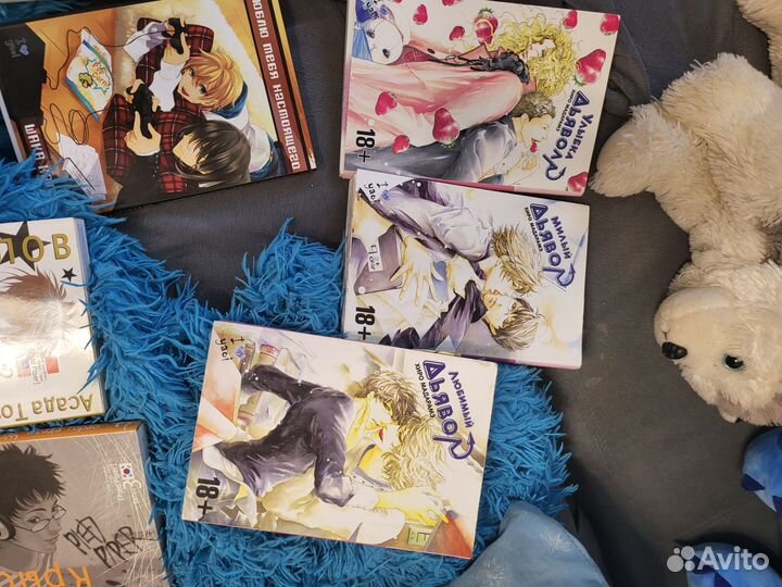 Аниме манга