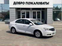 Geely Emgrand EC7 1.8 CVT, 2014, 131 000 км, с пробегом, цена 569 000 руб.