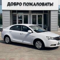 Geely Emgrand EC7 1.8 CVT, 2014, 131 000 км, с пробегом, цена 509 000 руб.