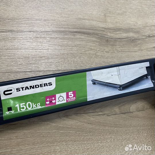 Подставка на колесах для бытовой техники