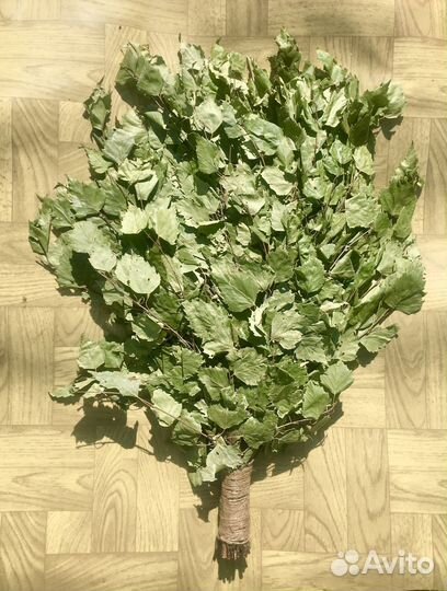 Банные веники берёзовые башкирские