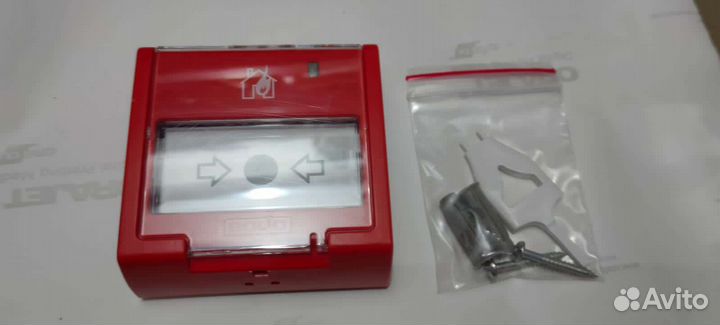 Болид ипр 513-3ам