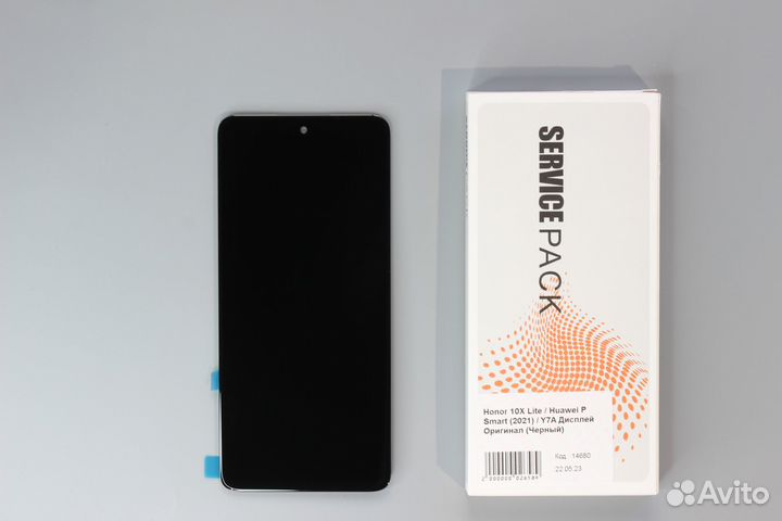 Honor 10X Lite / Huawei P Smart (2021) / Y7A Диспл