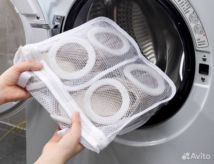 Мешок для стирки и сушки обуви