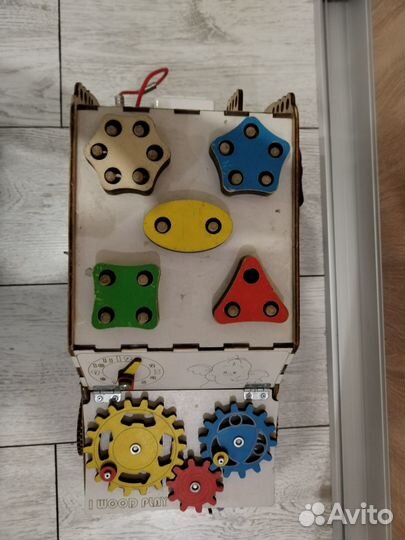 Бизиборд Автомобиль