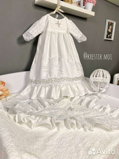 Крестильный набор