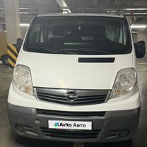 Opel Vivaro 2.0 MT, 2007, 308 000 км, с пробегом, цена 1 149 999 руб.