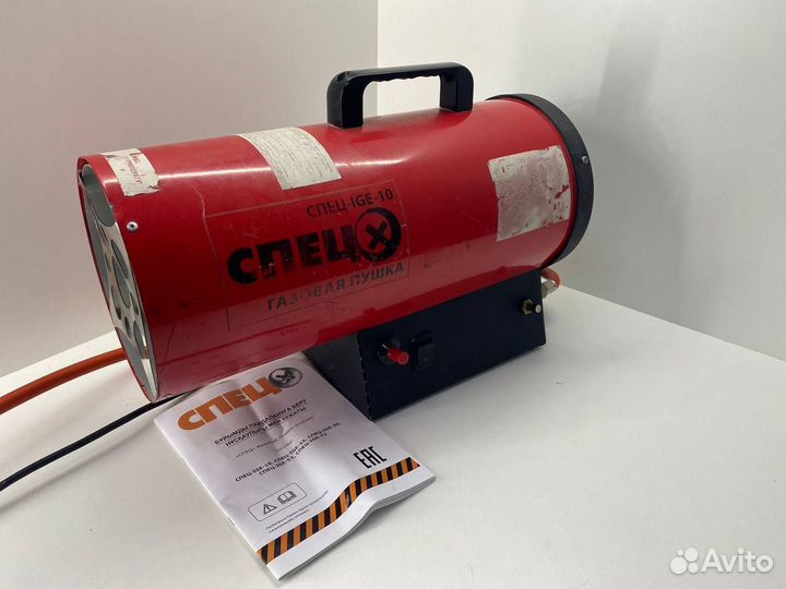 Тепловая пушка Б/У спец IGE-10 (21296)