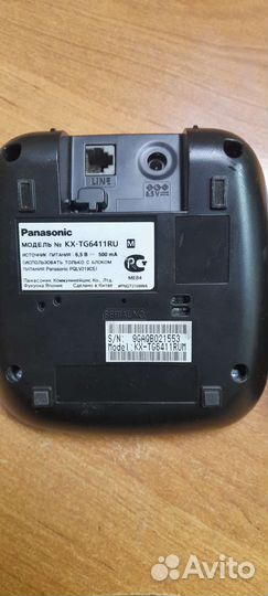 Телефонная трубка Panasonic